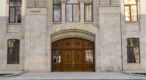 Минздрав обратился к населению в связи с сезонным ростом распространения гриппа