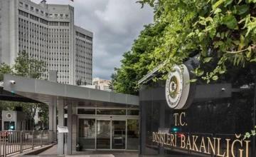 Турция осудила теракт, совершенный в Хомсе