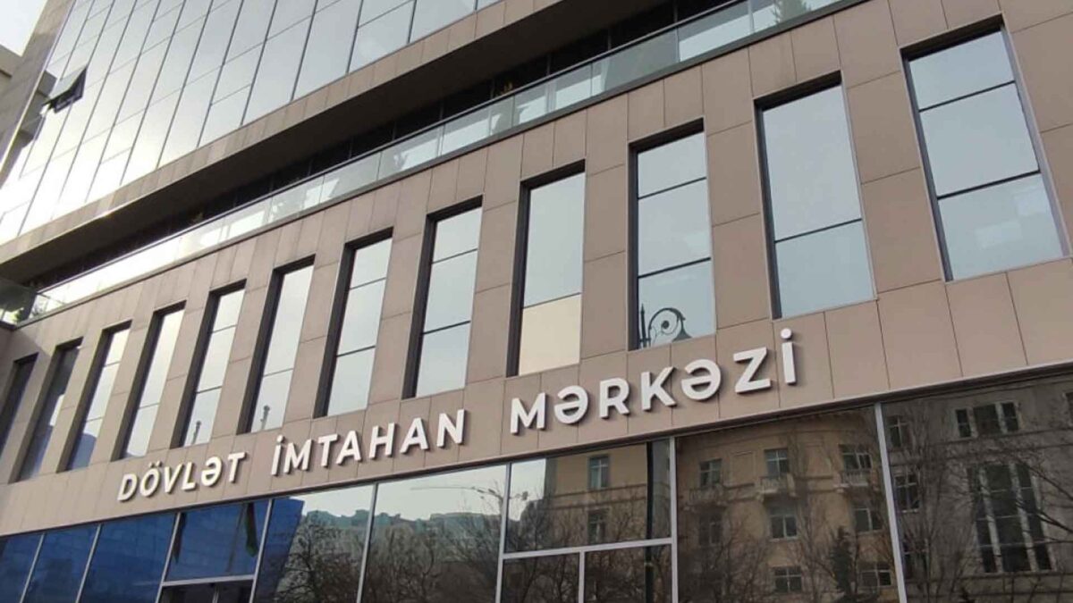 Для желающих поступить в магистратуру будет проведен пробный экзамен