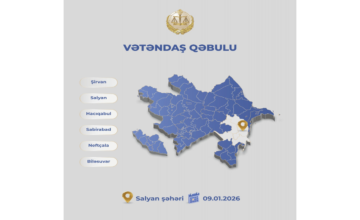 Министр юстиции примет граждан в городе Сальян