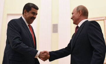 МИД Венесуэлы сообщил о рождественском поздравлении Путина