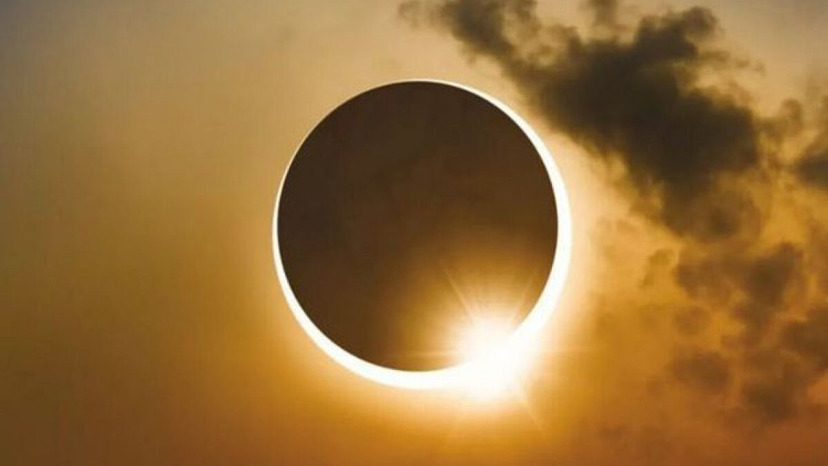 Объявлены даты солнечных и лунных затмений в 2026 году