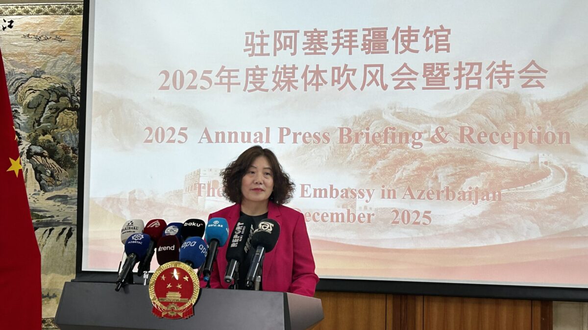Посол: 2025 год был плодотворным для китайско-азербайджанских отношений