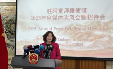Посол: 2025 год был плодотворным для китайско-азербайджанских отношений