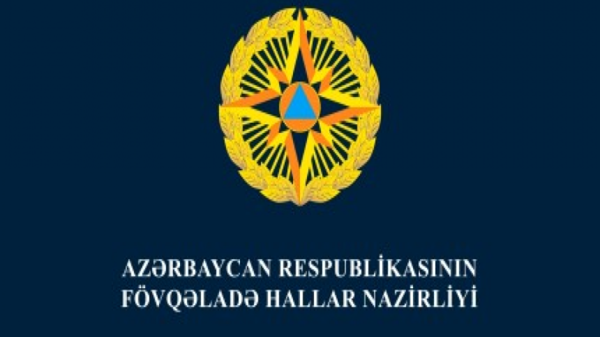 МЧС обратилось к населению в связи с ожидаемой погодой