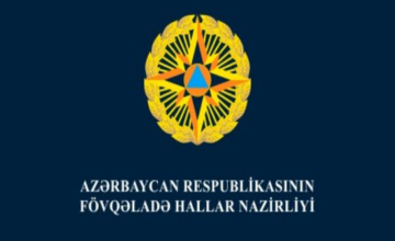 МЧС обратилось к населению в связи с ожидаемой погодой
