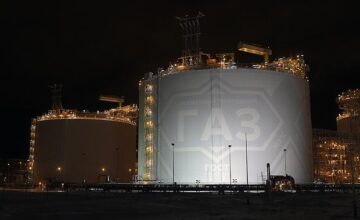 Планы России по увеличению продаж газа ОТЛОЖЕНЫ