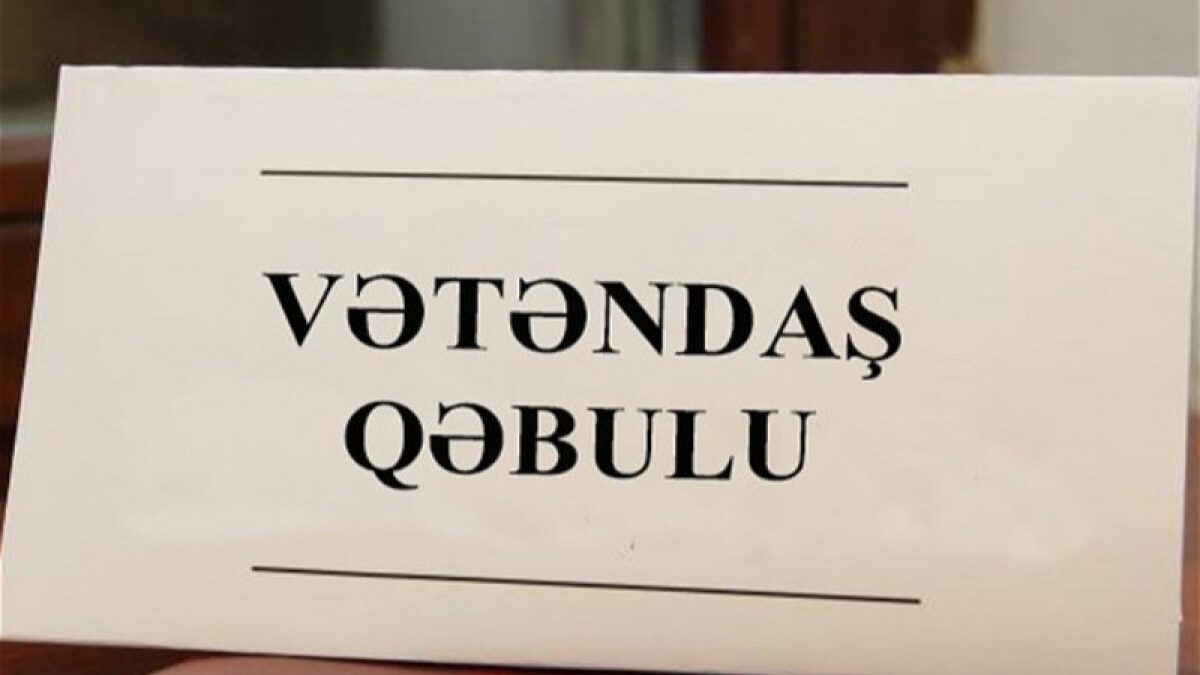 График приема граждан на январь 2026 года министром и председателями комитетов