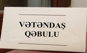 График приема граждан на январь 2026 года министром и председателями комитетов