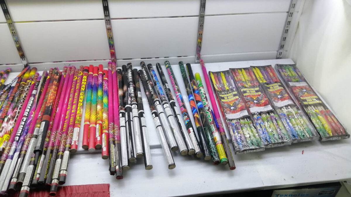 Задержаны 11 человек, продававших пиротехнические средства