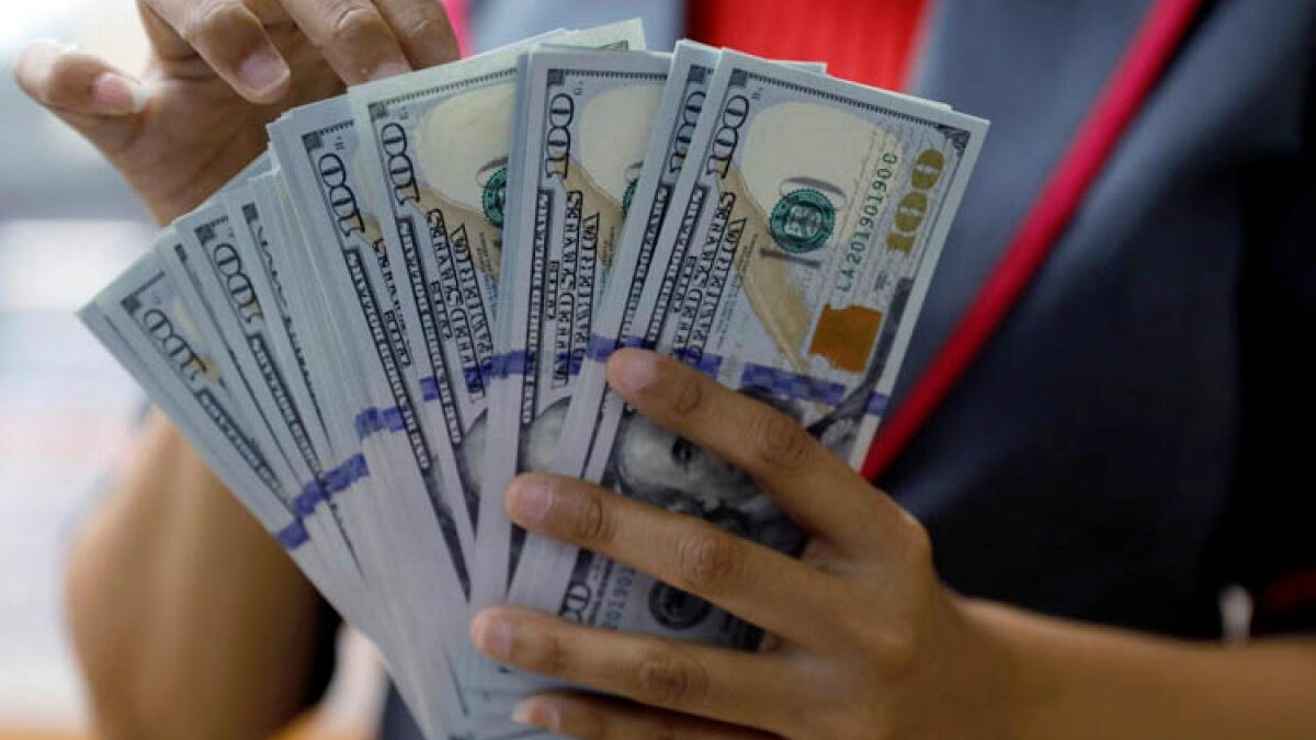 Курсы валют на сегодня