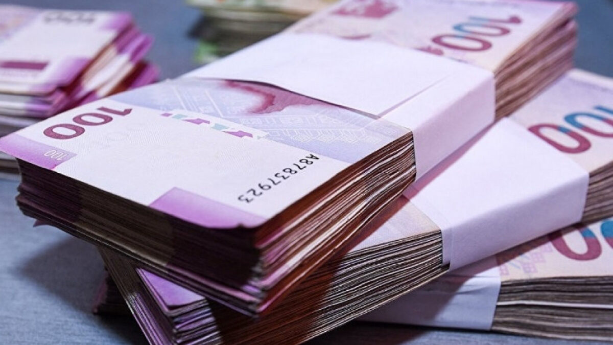 Расходы бюджета Фонда обязательного медицинского страхования на 2026 год утверждены в размере 2,6 миллиарда манатов