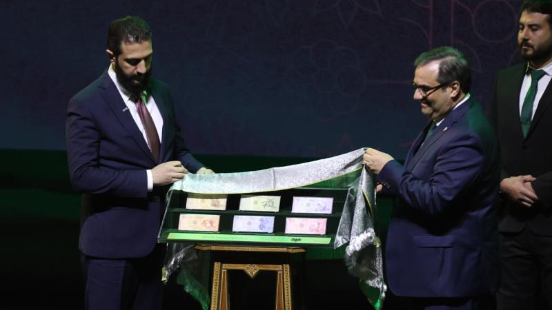 В Сирии представили новые банкноты