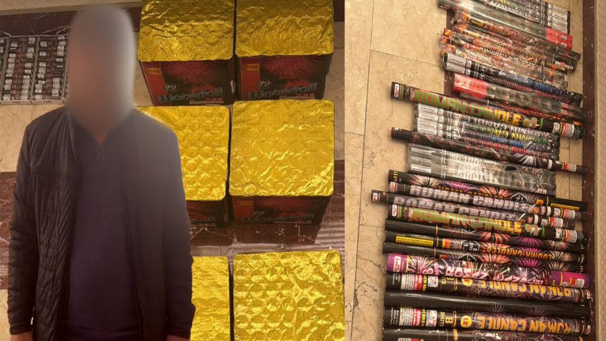 В Карадаге задержан человек, продававший пиротехнические средства