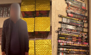 В Карадаге задержан человек, продававший пиротехнические средства