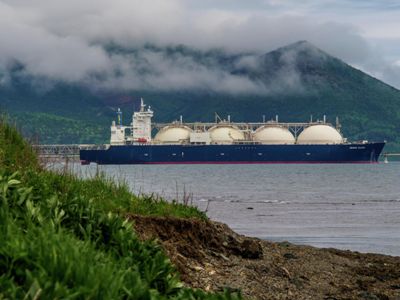 США получают ордер на захват танкера Bella 1