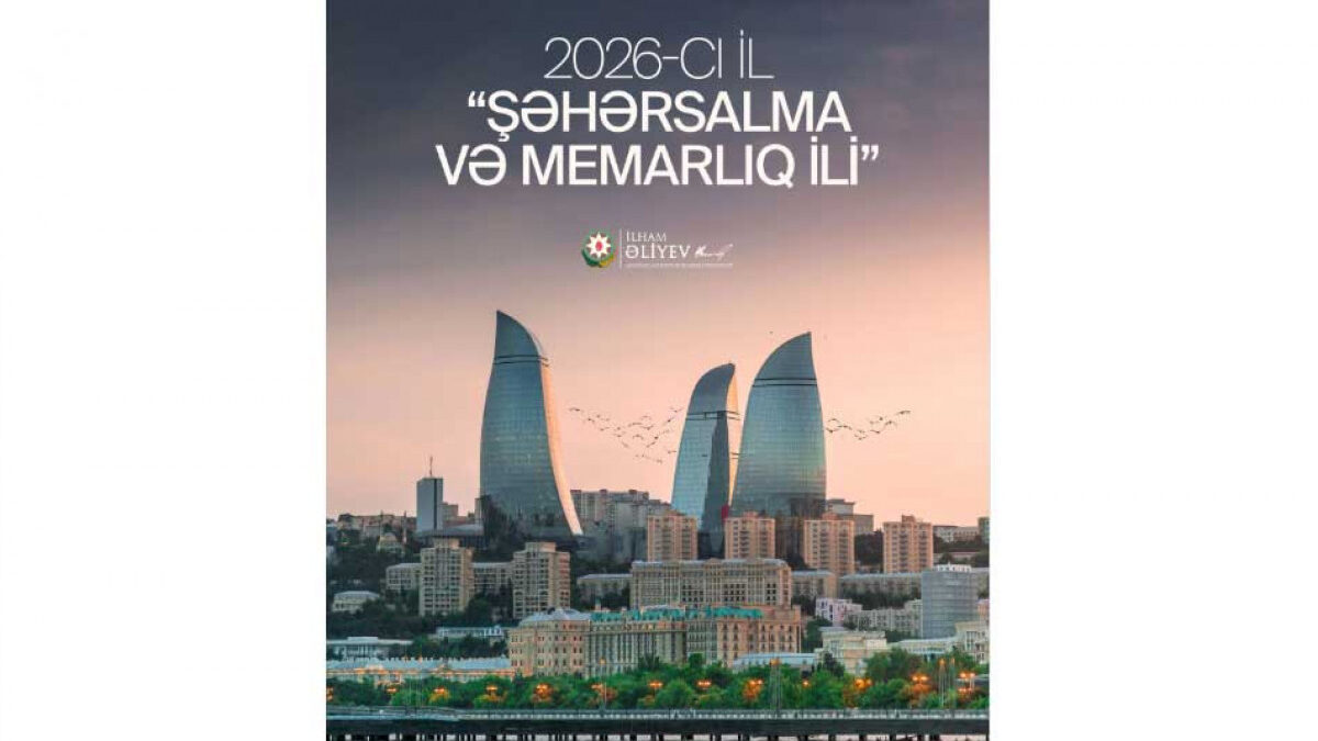 Президент Ильхам Алиев поделился публикацией о «Годе градостроительства и архитектуры»