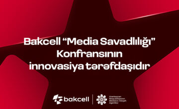 Bakcell – инновационный партнер Конференции по медиаграмотности