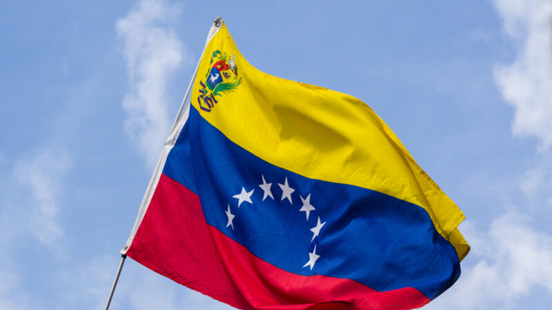 МИД: США атаковали Венесуэлу ради стратегических ресурсов