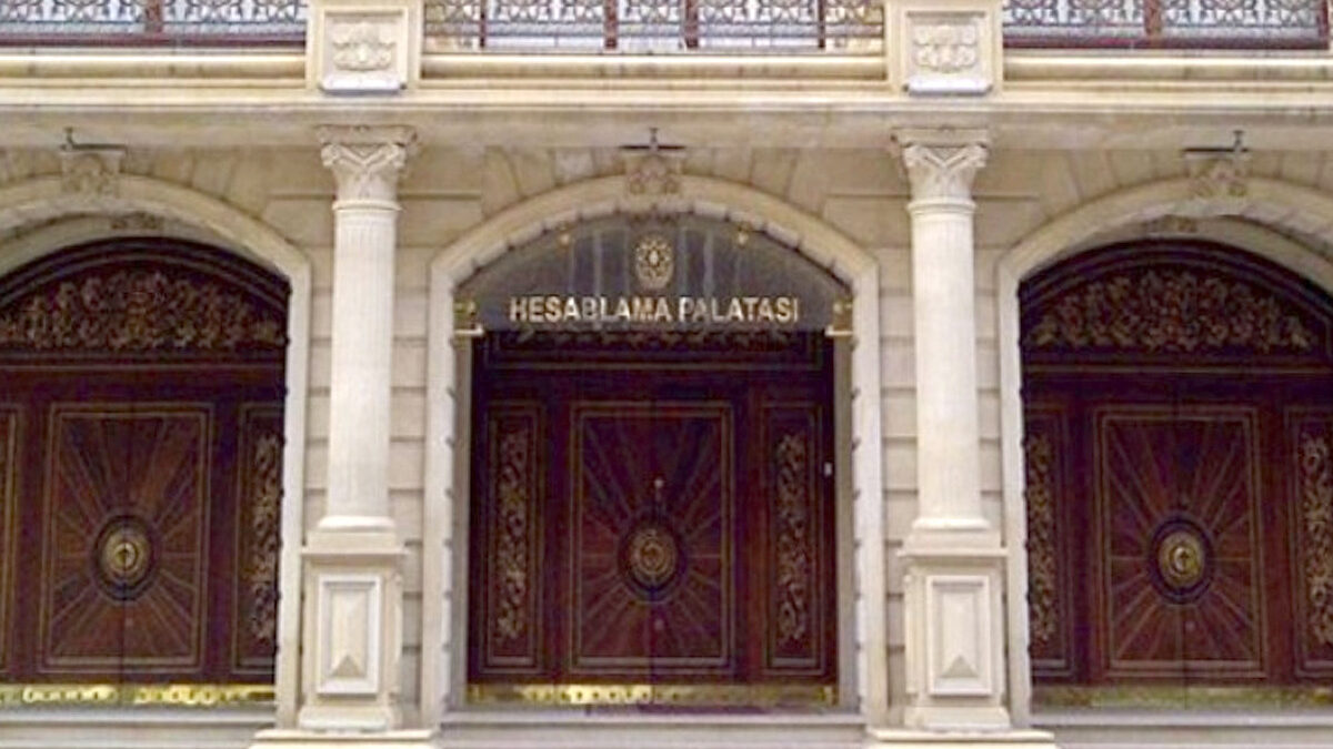 HP подготовила аудиторский отчет об анализе проекта бюджета Нахчывана на 2026 год