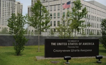 США предупредили о возможном воздушном ударе России