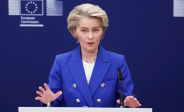 Глава ЕК: Соглашение ЕС-МЕРКОСУР станет основой и для политического сотрудничества