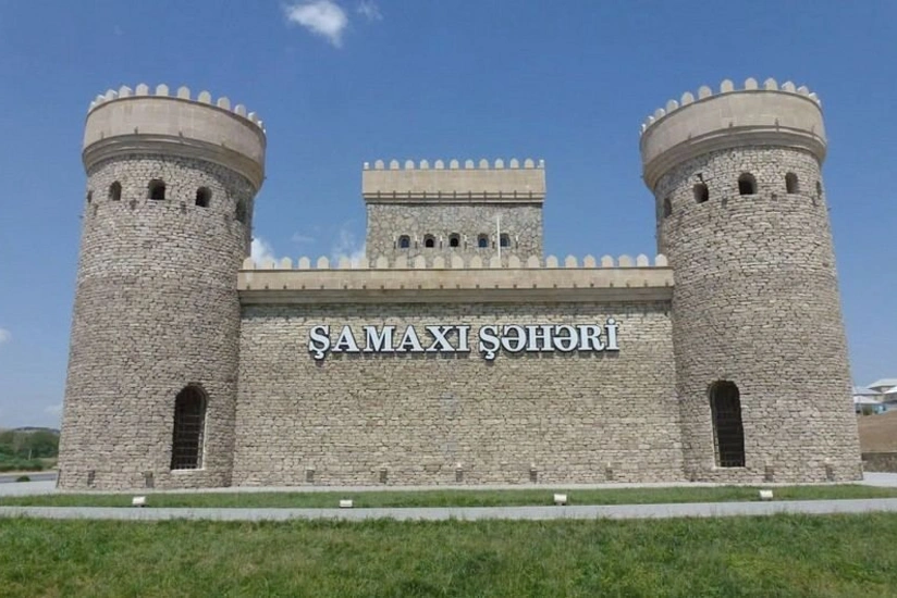 В Шамахе произошло землетрясение