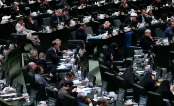 Спикер парламента Ирана предостерег США