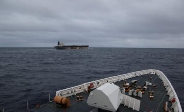 МИД России назвал захват США судна Mariner грубым нарушением международного права