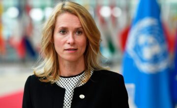 Каллас: ЕС рассматривает возможный ответ на угрозы Трампа в адрес Гренландии