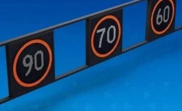 На Зыхском кругу — на дороге в Аэропорт снижена скорость на некоторых полосах