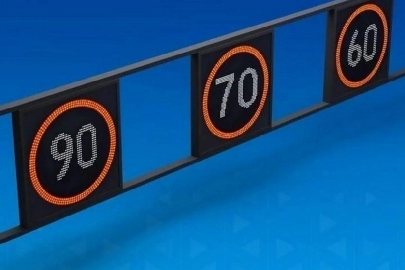 На Зыхском кругу — на дороге в Аэропорт снижена скорость на некоторых полосах