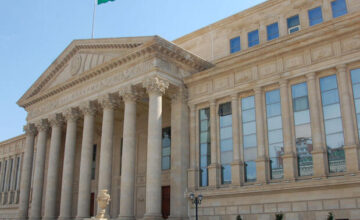 Верховный суд объявляет конкурс