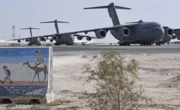 Катар подтвердил вывод части военнослужащих с базы «Аль-Удейд»