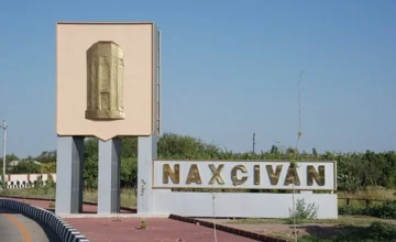 Бюджет Нахчывана утвержден