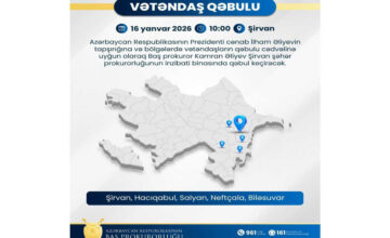 Генеральный прокурор примет граждан в Ширване