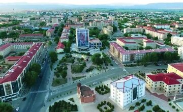 В Азербайджане упразднено государственное учреждение