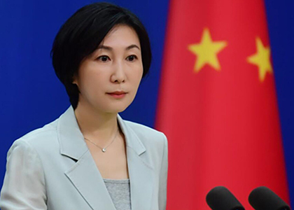 Китай призвал США прекратить санкции против Кубы