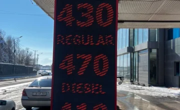 Министр экономики Армении заявил о снижении цен на бензин в стране