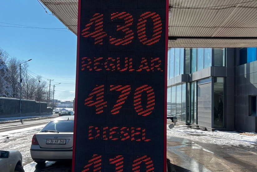 Министр экономики Армении заявил о снижении цен на бензин в стране