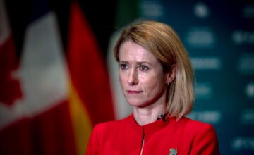 Каллас: ЕС не откажется от США