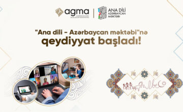 Для наших соотечественников, проживающих за рубежом, начинаются уроки родного языка