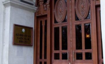 Членство в АСП приостановлено