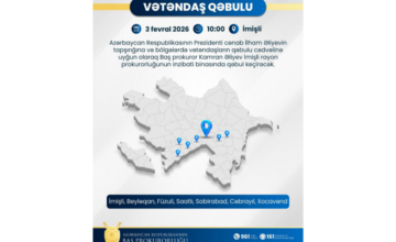 Генеральный прокурор примет граждан в Имишли