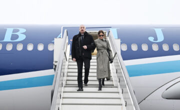 Президент и его супруга отправились в Швейцарию