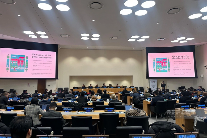 В штаб-квартире ООН организован брифинг высокого уровня, посвященный WUF13