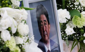 Вынесен приговор убийце бывшего премьер-министра Японии Абэ
