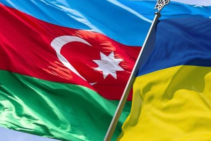 Украина поблагодарила Азербайджан за гуманитарную помощь