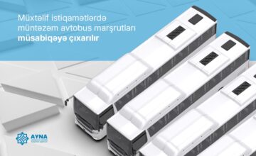 Эти автобусные маршруты выставляются на конкурс