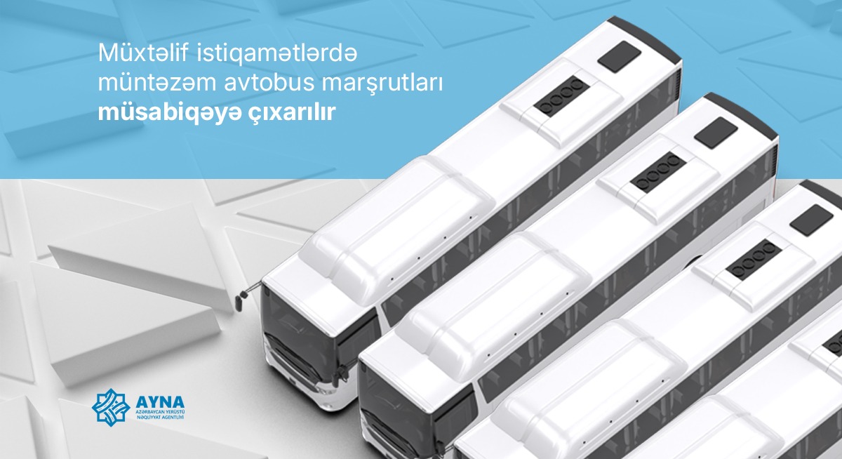 Эти автобусные маршруты выставляются на конкурс